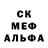 Амфетамин 97% LEGION666