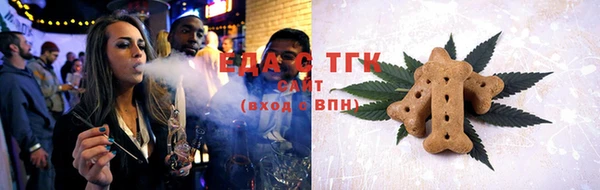 индика Алексеевка