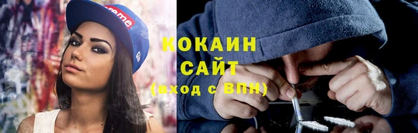 героин Алексин