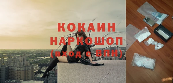 гашишное масло Костерёво