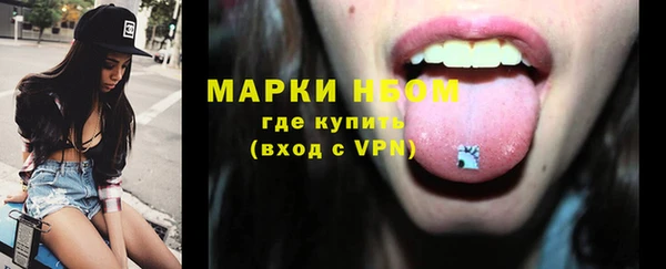 героин Алексин