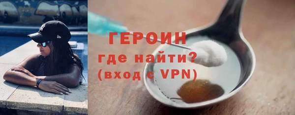 mix Коряжма