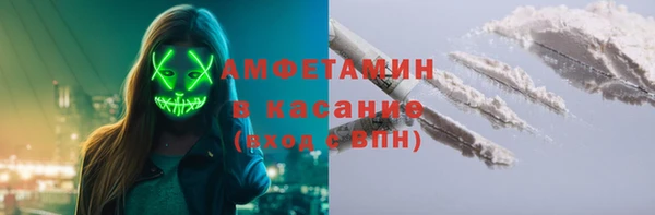 меф Алзамай