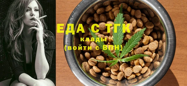 индика Алексеевка
