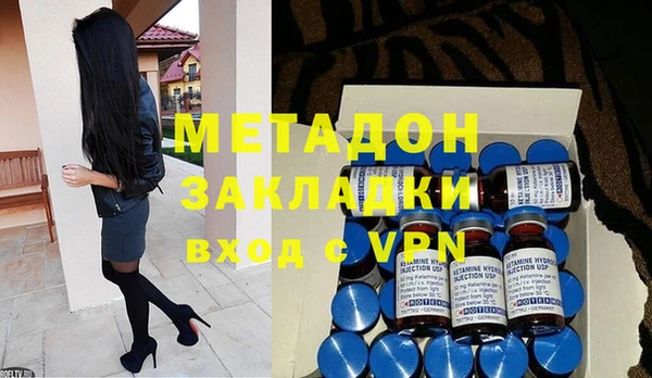меф Алзамай