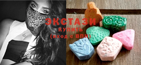 меф Алзамай