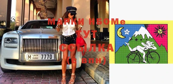 индика Абдулино