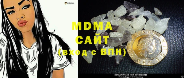 меф Алзамай