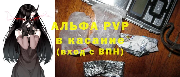 меф Алзамай