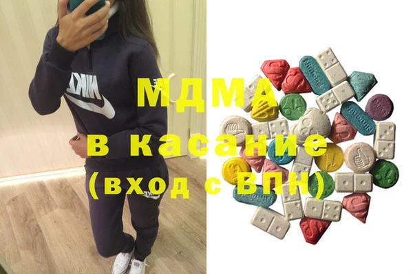 индика Алексеевка