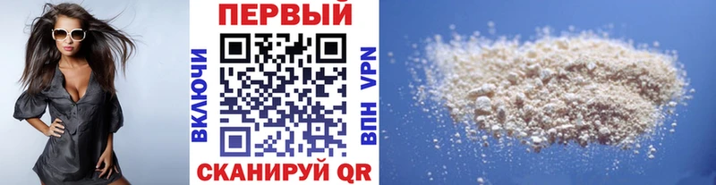 Первитин витя  Котлас 